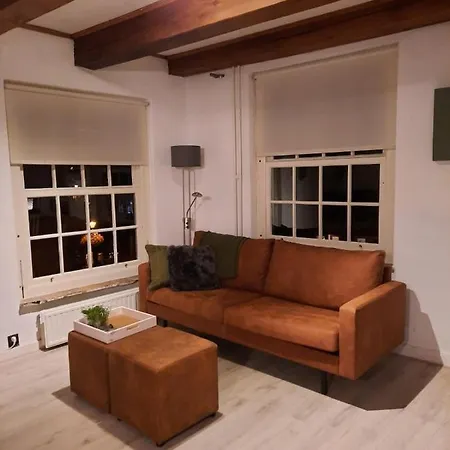 Het Schaager Waapen * Alkmaar